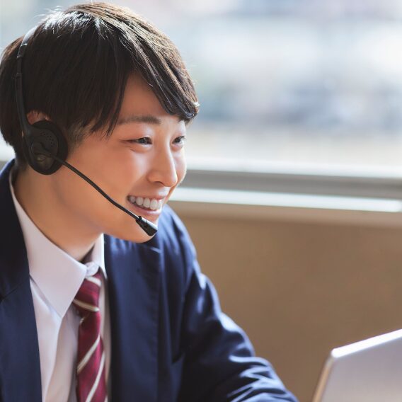 個人のお客様へ